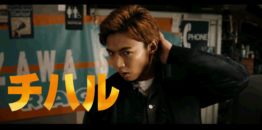 exnews24's tweet photo. 【H&L】11/6水 05:00-WOWOW
「DTC -湯けむり純情篇-from HiGH&LOW」
山下健二郎・佐藤寛太・佐藤大樹
HiGH&LOWシリーズのスピンオフ。山王連合会のダン、テッツ、チハルの3人組を主人公に、笑えて泣ける青春ドラマが展開。 #DTC #IIKOTO
https://t.co/YWIghJdwfp https://t.co/PDiCzauNes