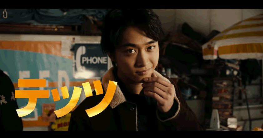 exnews24's tweet photo. 【H&L】11/6水 05:00-WOWOW
「DTC -湯けむり純情篇-from HiGH&LOW」
山下健二郎・佐藤寛太・佐藤大樹
HiGH&LOWシリーズのスピンオフ。山王連合会のダン、テッツ、チハルの3人組を主人公に、笑えて泣ける青春ドラマが展開。 #DTC #IIKOTO
https://t.co/YWIghJdwfp https://t.co/PDiCzauNes