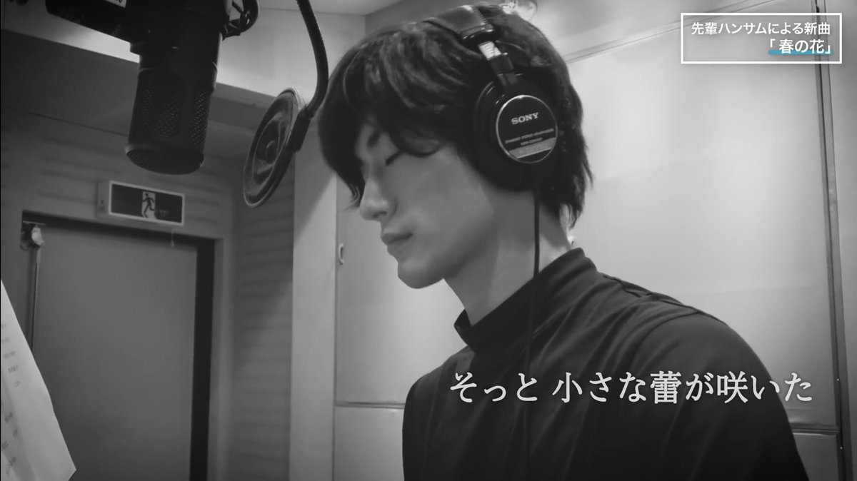 Twitter 上的 は る ひ 春の花 いい曲 先輩ハンサムたちの生の歌声を聴きたいな 今のはるたけが見たいなあ T Co Iooztt9wyz Twitter