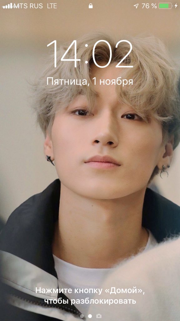 N_a_fuc's tweet photo. Мультифандом выглядит именно так
#mychemicalromace #kpop https://t.co/ap7wwZqgZR