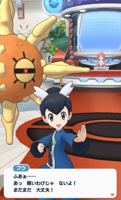 ジュカインのtwitterイラスト検索結果 ジュカインのtwitterイラスト検索結果