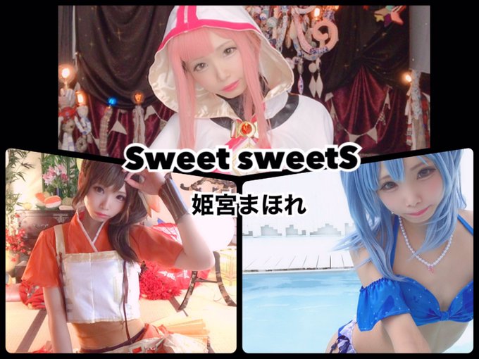 Twitterのコスプレ画像19