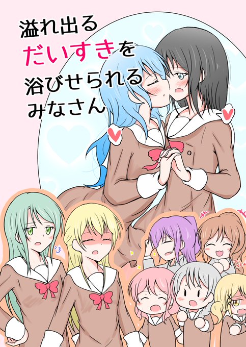 みさかのんのtwitterイラスト検索結果 古い順 みさかのんのtwitterイラスト検索結果 古い順