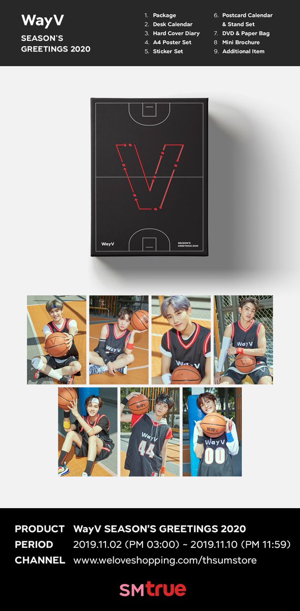 2019 desktop calendar wa