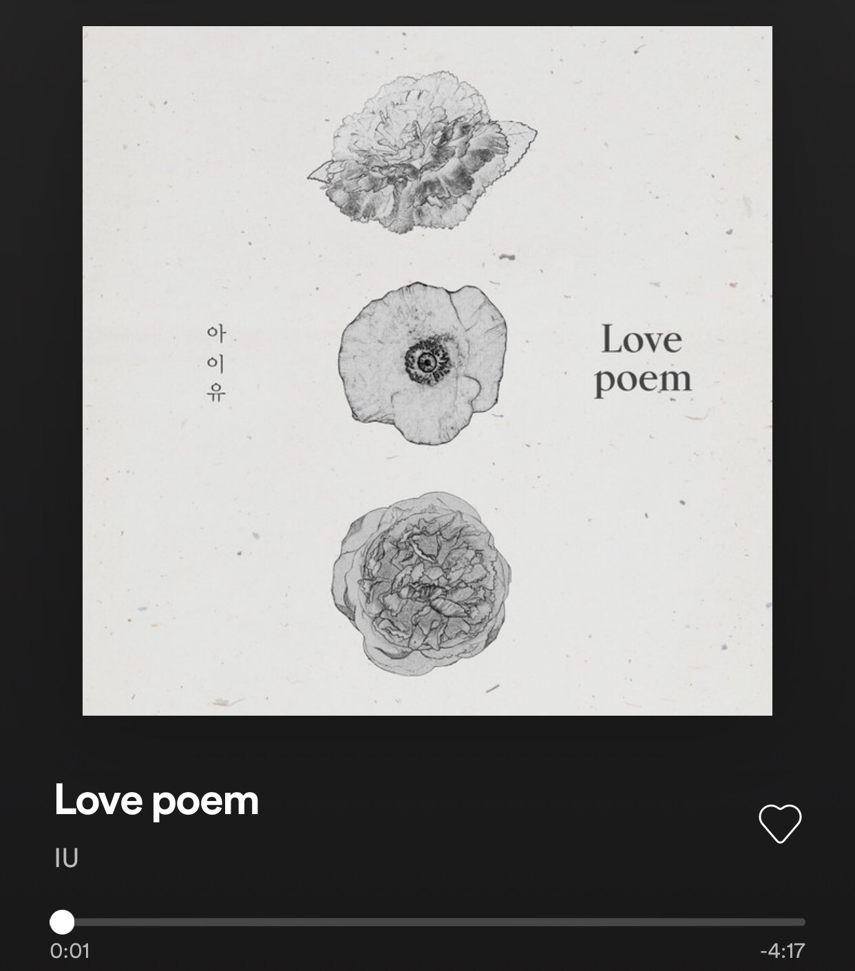 Kat Iu Is Really Amazing At Expressing Strong Feelings Through Her Music And I Admire Her A Lot For That I Want To Cry This Song Gives Me