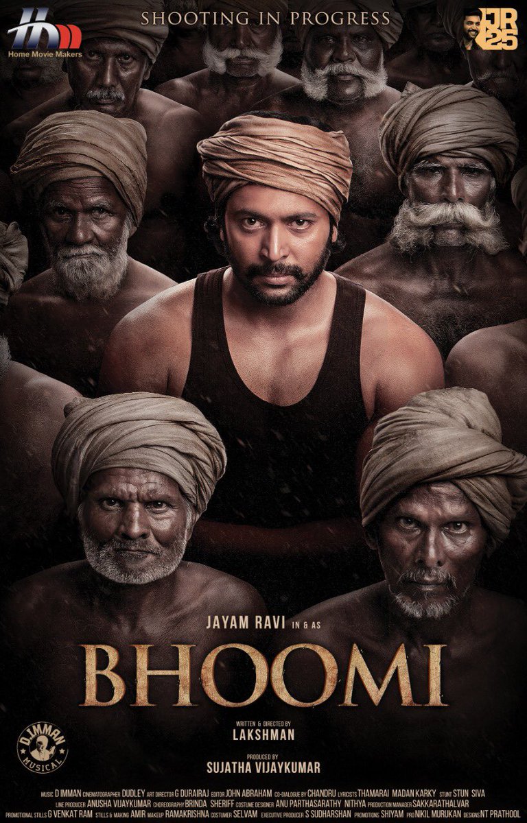 Happy to share the first look of my 25th film #Bhoomi 😇😇 This ones gonna be special! God bless! 

#BhoomiFirstLook #JR25 

Dir @dirlakshman Prod @theHMMofficial @sujataa_hmm @AgerwalNidhhi @actorsathish @venketramg  @immancomposer @dudlyraj @prathool @onlynikil @shiyamjack
