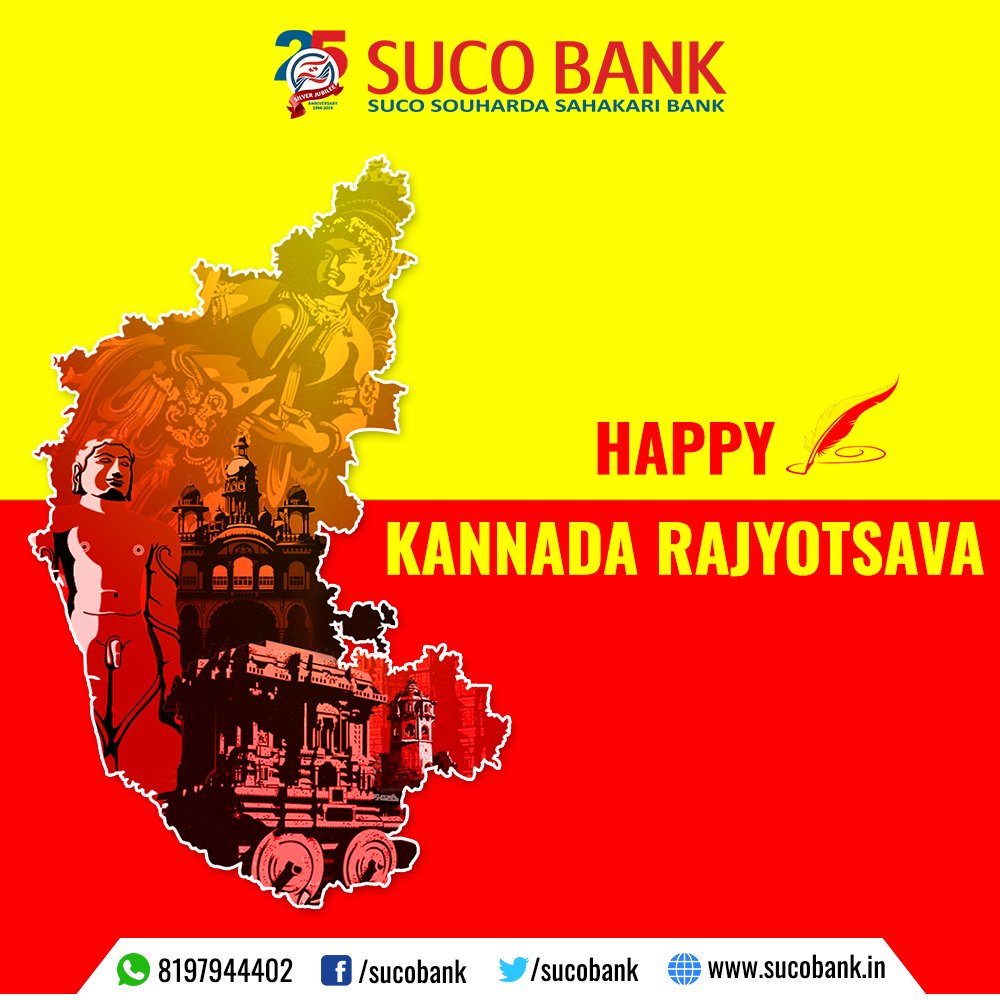 SUCO Bank on Twitter: 