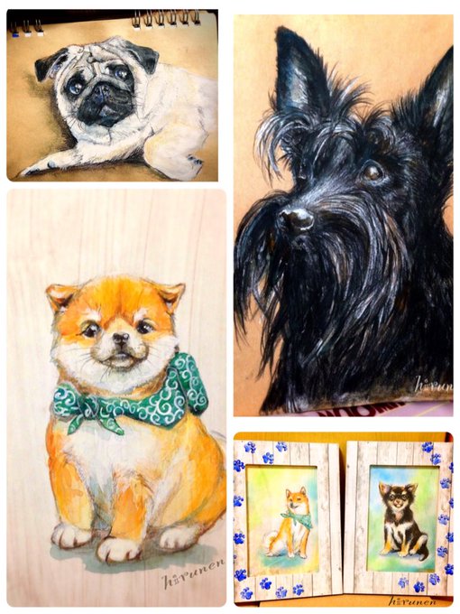 犬の日 のtwitterイラスト検索結果 犬の日 のtwitterイラスト検索結果