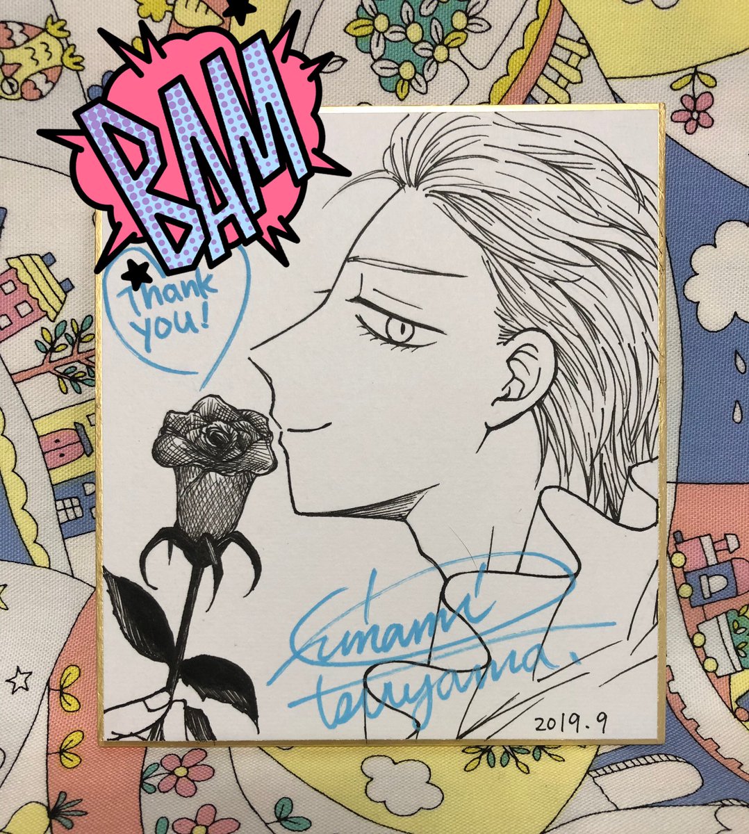 予告してから大分時間が経ってしまいましたが… ハイスコア18巻