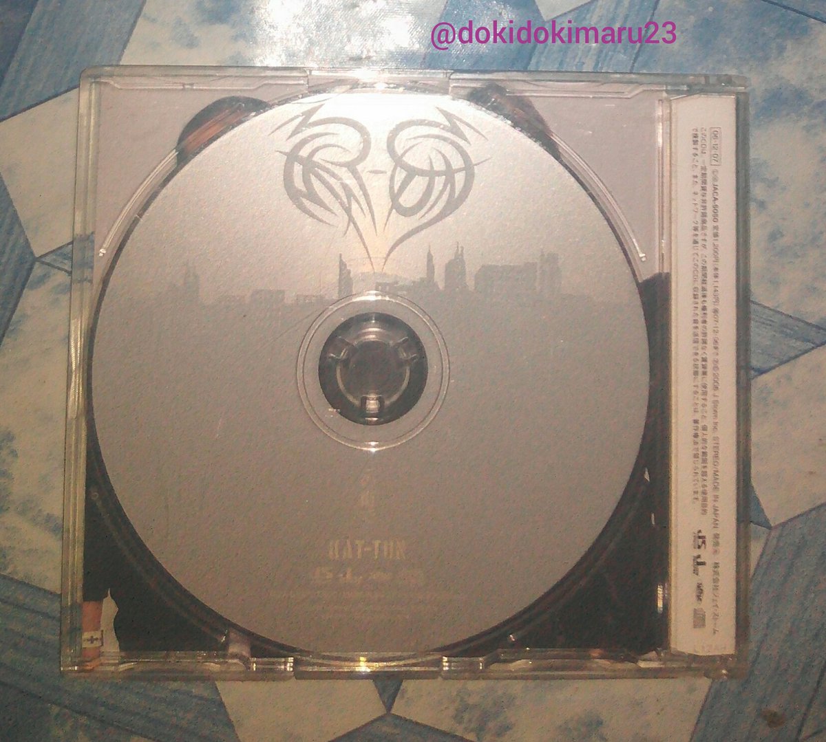 剣薫 3 僕らの街で Bokura No Machi De 3rd Kt Single First Press Edition Cd Contents 1 僕らの街で 2 Way Of Love 3 Le Ciel 君の 幸せ祈る言葉 X Mas Remix 5 剣薫 3 僕らの街で Bokura No Machi De 3rd Kt Single First Press Edition Cd Contents 1 僕らの街で 2 Way Of Love 3 Le Ciel 君の 幸せ祈る言葉 X Mas Remix 5