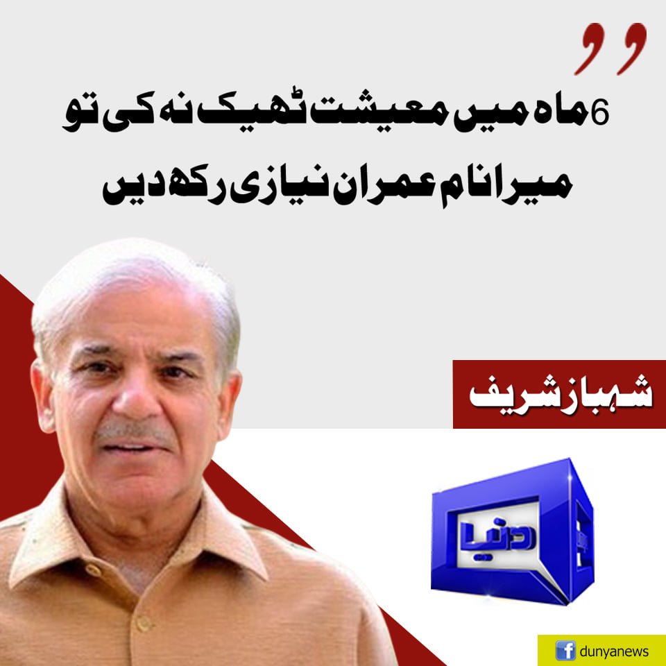 Ab Rasheed (@AbRashe20844704) / Posts / X