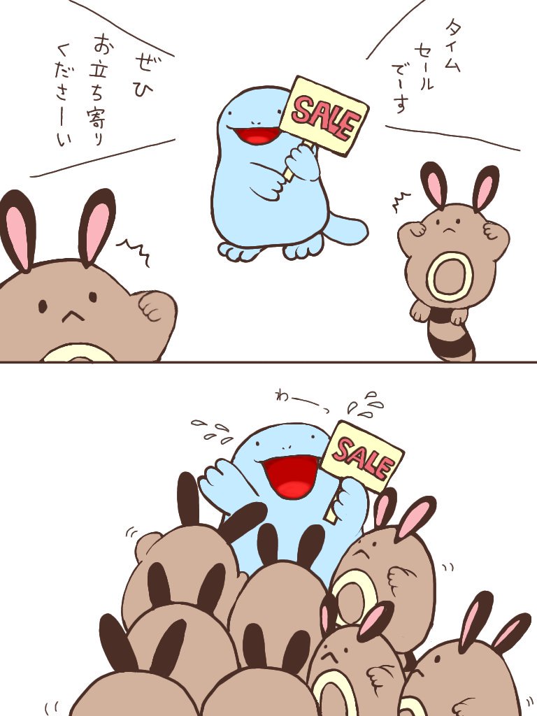 はしのもか No Twitter オタチ寄り はしのもか No Twitter オタチ寄り
