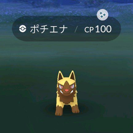 ポチエナのtwitterイラスト検索結果 古い順