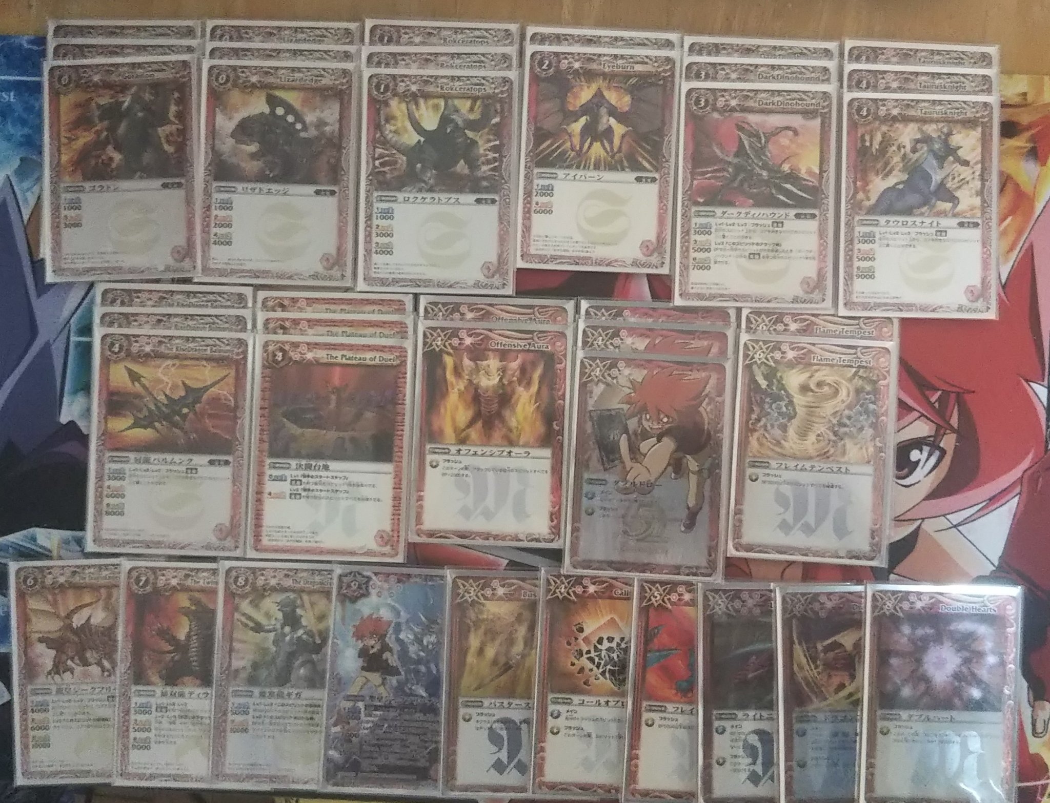 初期】バトルスピリッツ少年突破バシン 馬神トッパ 再現デッキ バトル