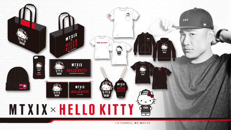 サンリオ【公式】 on X