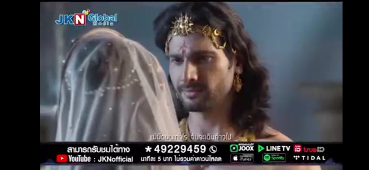 Put_Channel's tweet photo. #VikramBetaalKiRahasyaGatha อ๊ะ เปิดเจอสามี แต่จำไม่ได้ว่าเพลงอะไร 5555555 ไม่ทันได้ดูอ่ะ  #นิทานเวตาล @jknofficial https://t.co/fvUbYkPUX7