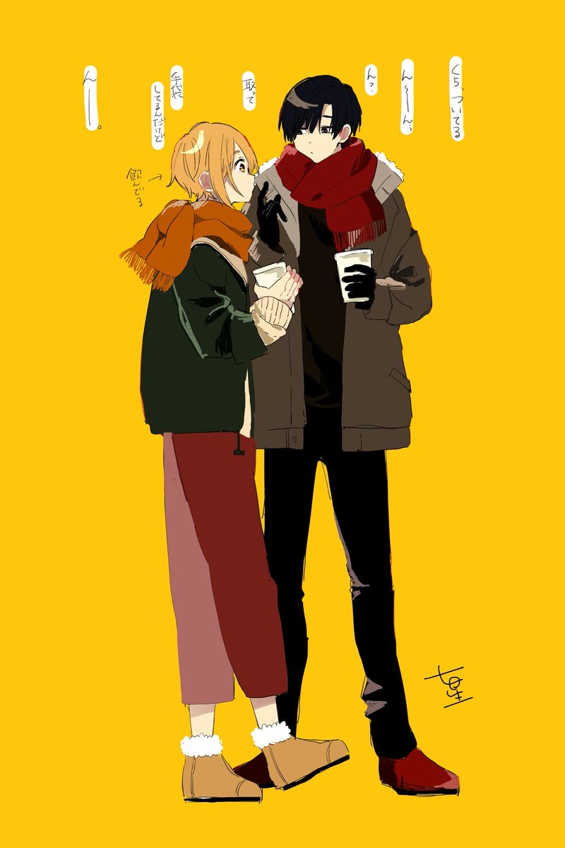七星@nanataroo_7の漫画作品一覧(古い順)