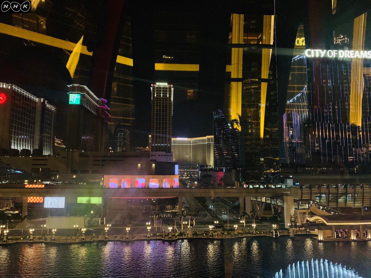 Nhk国際報道 در توییتر 鎌倉千秋 です 香港から隣の マカオ に入りました 同じ一国二制度のマカオでは 大きなデモは伝えられていません 街はカジノや高級ホテルのネオンに 煌めいていました 取材したマカオの若者は 香港の若者に同情するよ 僕たちはとっくに