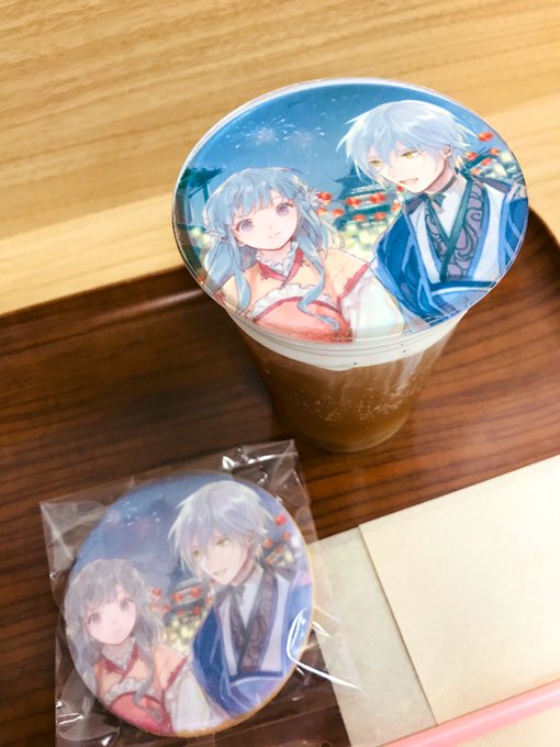 石田リンネのtwitterイラスト検索結果 古い順 石田リンネのtwitterイラスト検索結果 古い順