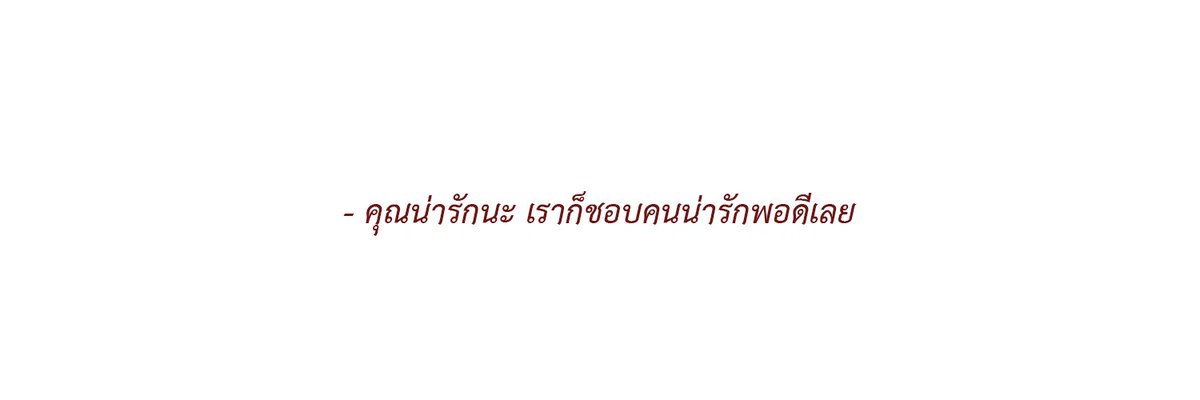 🐿 tweet media
