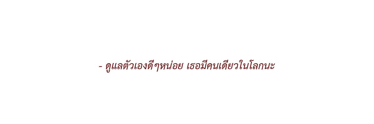 🐿 tweet media