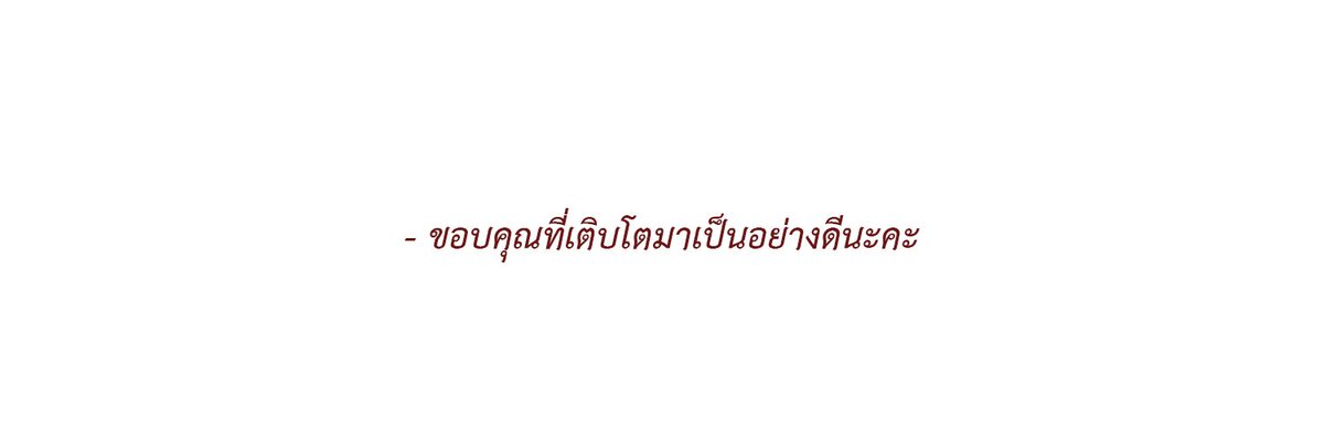 🐿 tweet media