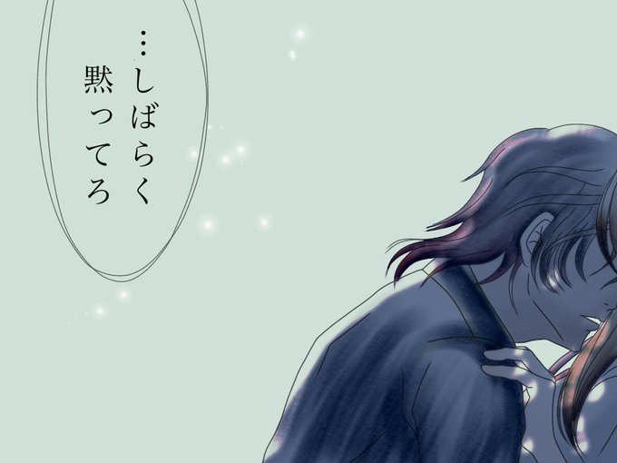 大倶利伽羅に言われたら正気でいられないキュン死にセリフ選手権のtwitterイラスト検索結果 大倶利伽羅に言われたら正気でいられないキュン死にセリフ選手権のtwitterイラスト検索結果