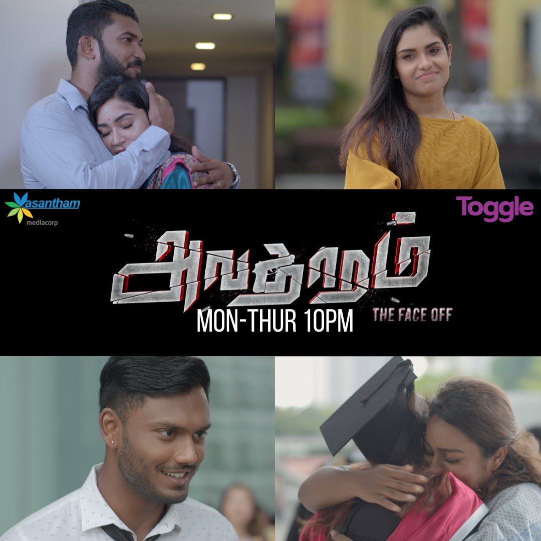 vasanthamTV's tweet photo. Every man has an avatar within that no one else would ever know. How far would one go to rectify their mistake? What happens when the master is overtaken by his creation? Avathaaram - The Face Off. Don’t miss #AvathaaramVas tonight at 10pm, on #vasanthamTV and Toggle #madeforyou https://t.co/wJ4sHcHLCx