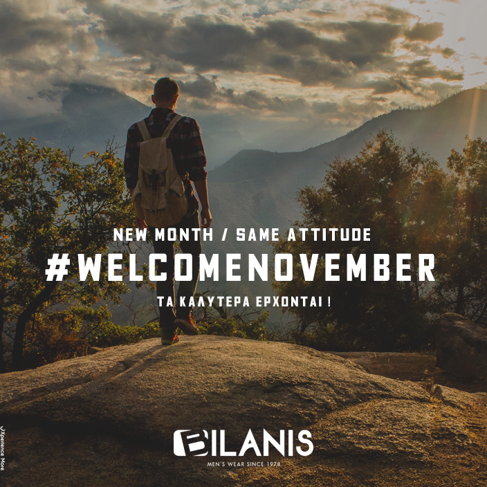 Bilanissince78's tweet image. Welcome November 😜😍👌 #AdventureModeON #ExploreTheTrends #BilanisSince1978