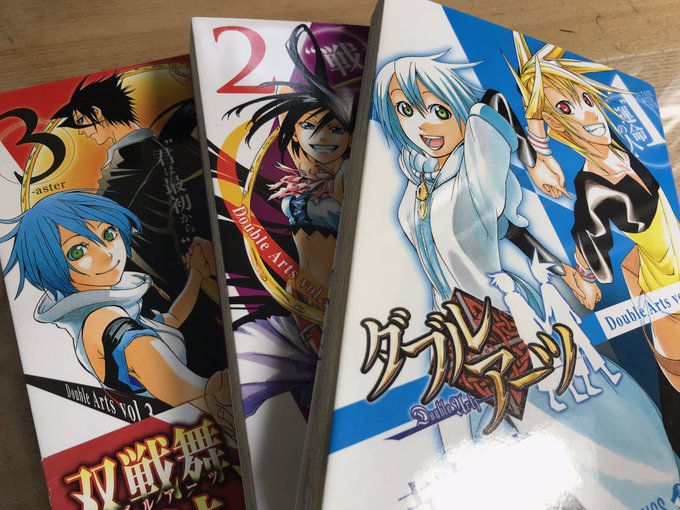 ぜいたくダブルアーツ アニメ 最高のアニメ画像 ぜいたくダブルアーツ アニメ 最高のアニメ画像