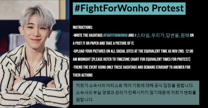 kihyunsnena's tweet photo. GLOBAL MBB PROTEST 11/2 12:00AM KST 
Please join as we demand starship to take proper action and for wonho's return. pls read carefully below and join to create a change within this injustice
Monsta X needs you now more than ever.
#FightForWonho #스타쉽_우리가_답변을_원해 https://t.co/HVnYdpwKpF