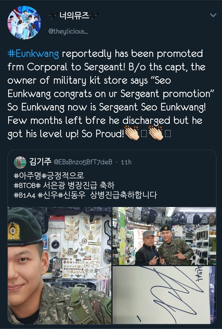 Wow Eunkwang got promoted too! I'm so proud of my boys!!! https://twitter.com/theylicious_/status/1190239537579974656?s=19