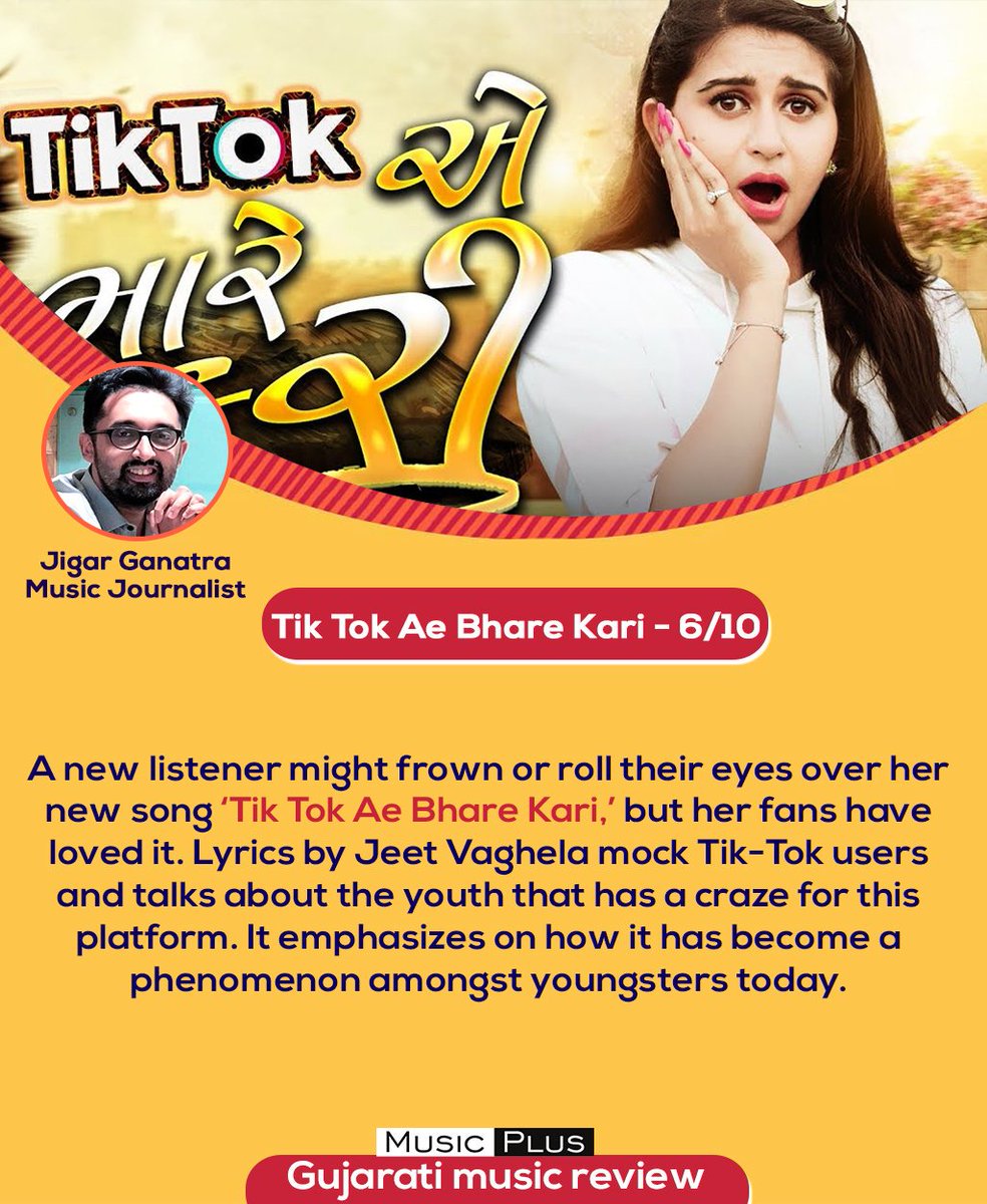 musicplusindia's tweet photo. Music Plus takes its pick from the latest Gujarati music releases.
Click the link to read the full article: https://t.co/Z7w6acCqqA
#MusicPlusIndia | https://t.co/HZhtl22K0T | #MusicPlusReview | #TtikTokAeBhareKari | @JigarGanatra_ | @Kinjaldavemusic https://t.co/KkQVEQCdLC
