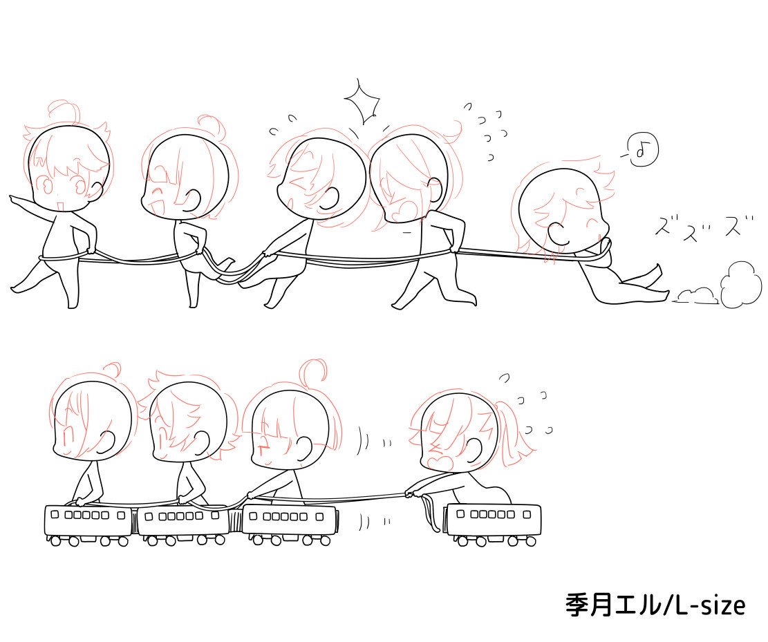 19年 トレス素体集 Twitter