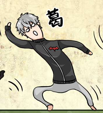 #KuzuArt
デフォルメでもネタでもない、まともな葛葉描いたの
今回の新刊(鋭意制作中)が初かもしれない 