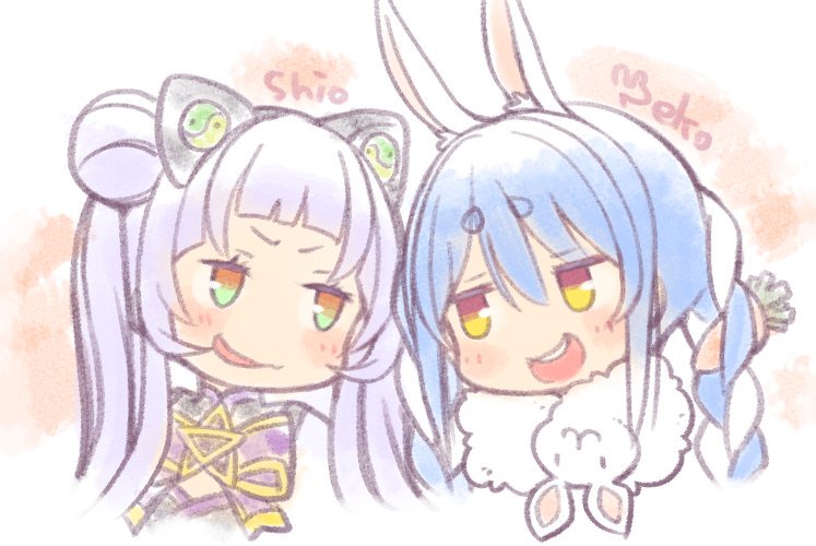 兎田ぺこら ホロライブ3期生 いつも可愛いイラストありがとうぺこおおお 兎田ぺこら ホロライブ3期生 いつも可愛いイラストありがとうぺこおおお