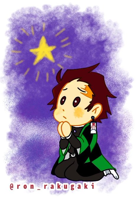 龍（ろん）＠たまに絵を描く人さんがTwitterに投稿した竈門炭治郎(鬼滅の刃)のイラスト。