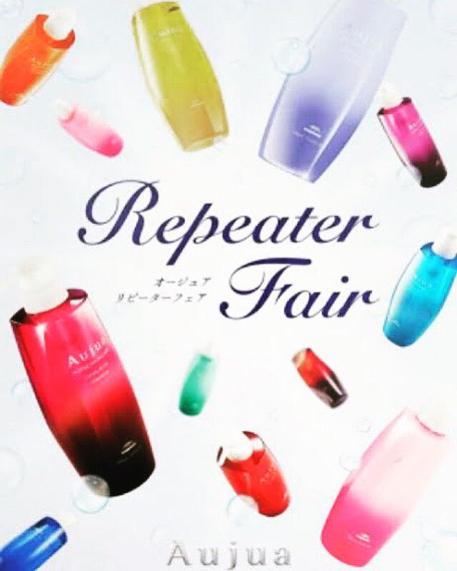 White出原 White Twitter