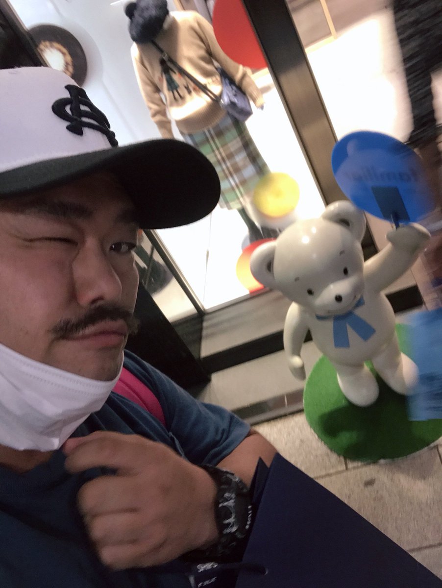 安田大サーカス クロちゃん くまちゃーん おつかれさまだしん