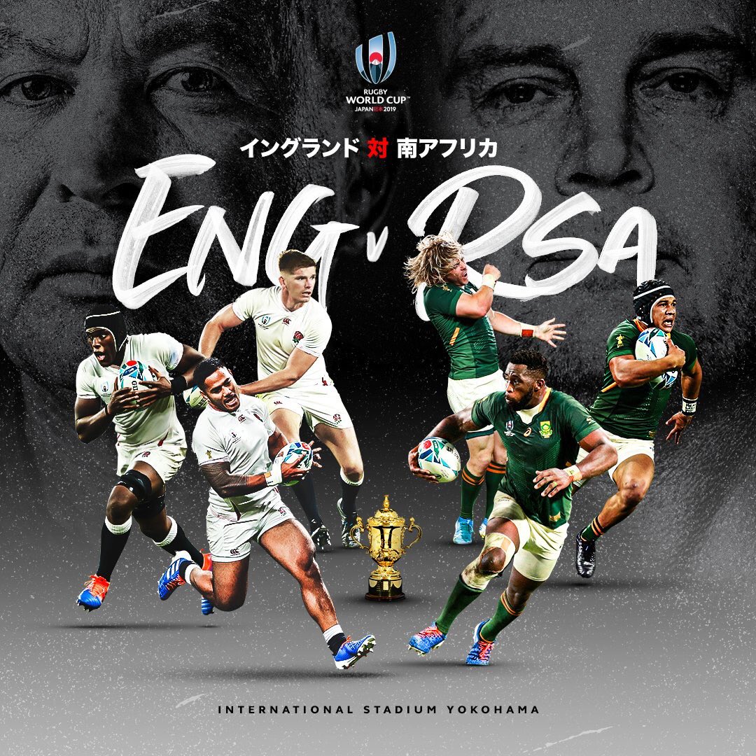 thekingjohns's tweet photo. 🏉Rugby World Cup Final🏉
🏴󠁧󠁢󠁥󠁮󠁧󠁿England vs South Africa🇿🇦
This Saturday - Kick off @ 9am 
Breakfast Served from 8am #ENGvRSA #RugbyWorldCupfinal #RugbyWorldCup https://t.co/sX8sOLL1xk