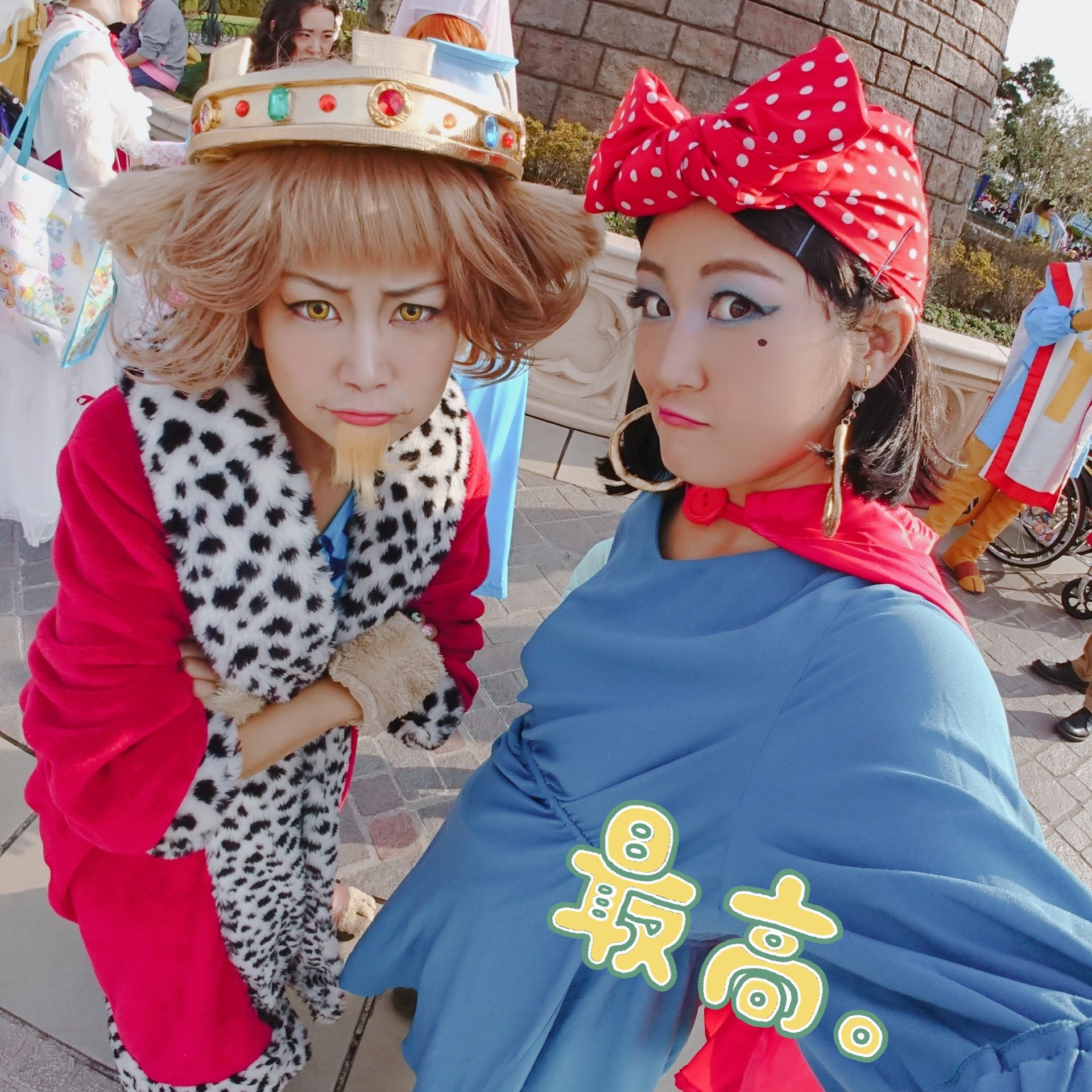 ひ。様　ロビンフット　プリンスジョン　dハロ 衣装　ヴィランズ ひ。様 ロビンフット プリンスジョン dハロ 衣装 ヴィランズ