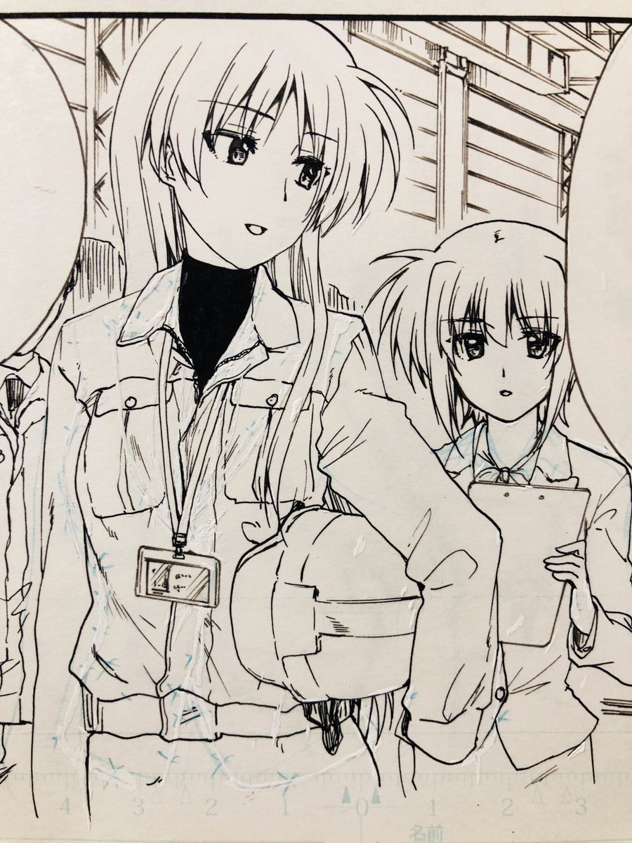 みんな大好き月村忍さん♪…修正跡がすごいね…(服を着せ替えた跡ですね 