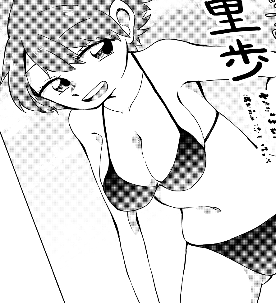 普段作風的にあんまり女の子のおっぱいを描く機会がないのでタノジイッッ!!となっている 