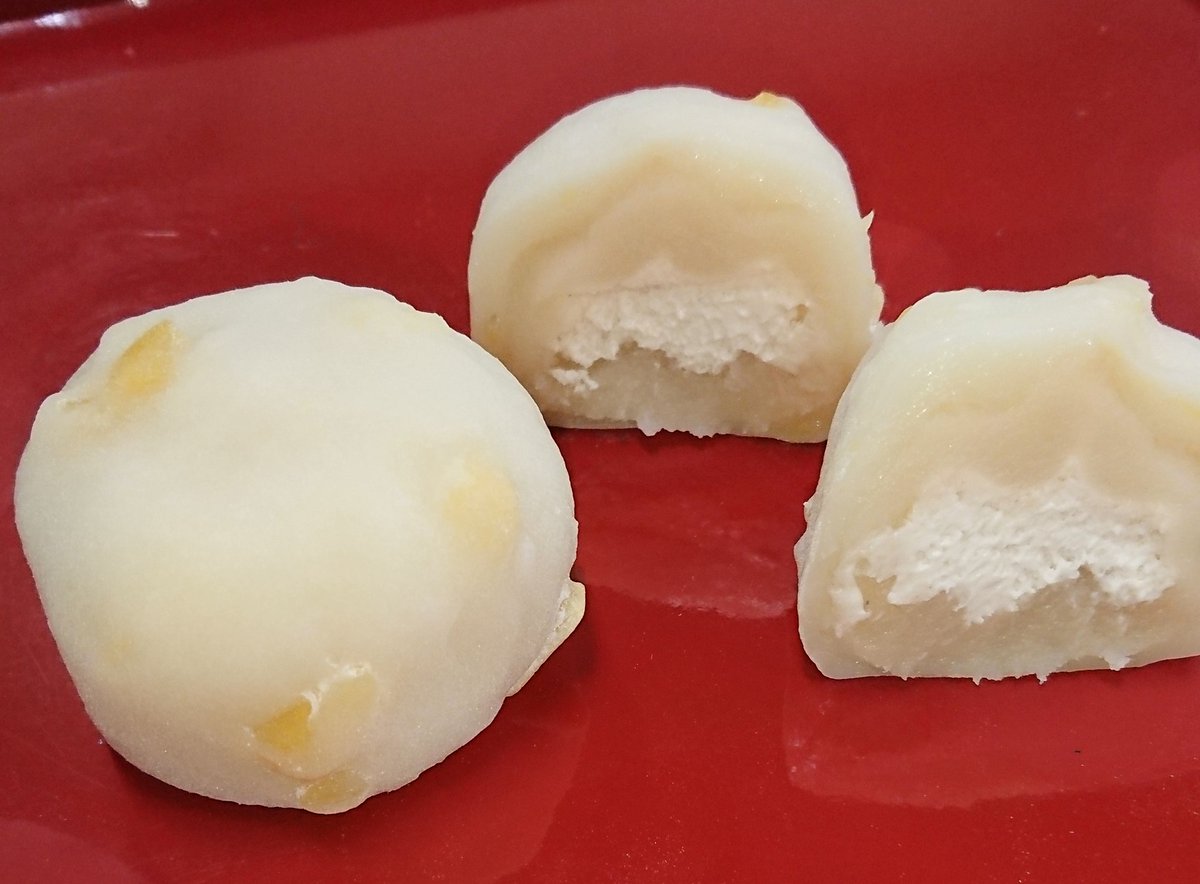 阿さ川製菓生産部 A Twitter 更に 工場祭 の生クリーム大福 左から初お披露目 マロンモンブラン大福 です この商品の企画は当社の若い社員が考案してみました 次は 定番商品 生クリーム緑茶大福 茨城県古内茶 使用 次は 生チョコクリーム大福 阿さ川製菓生産部 A Twitter 更に 工場祭 の生クリーム大福 左から初お披露目 マロンモンブラン大福 です この商品の企画は当社の若い社員が考案してみました 次は 定番商品 生クリーム緑茶大福 茨城県古内茶 使用 次は 生チョコクリーム大福