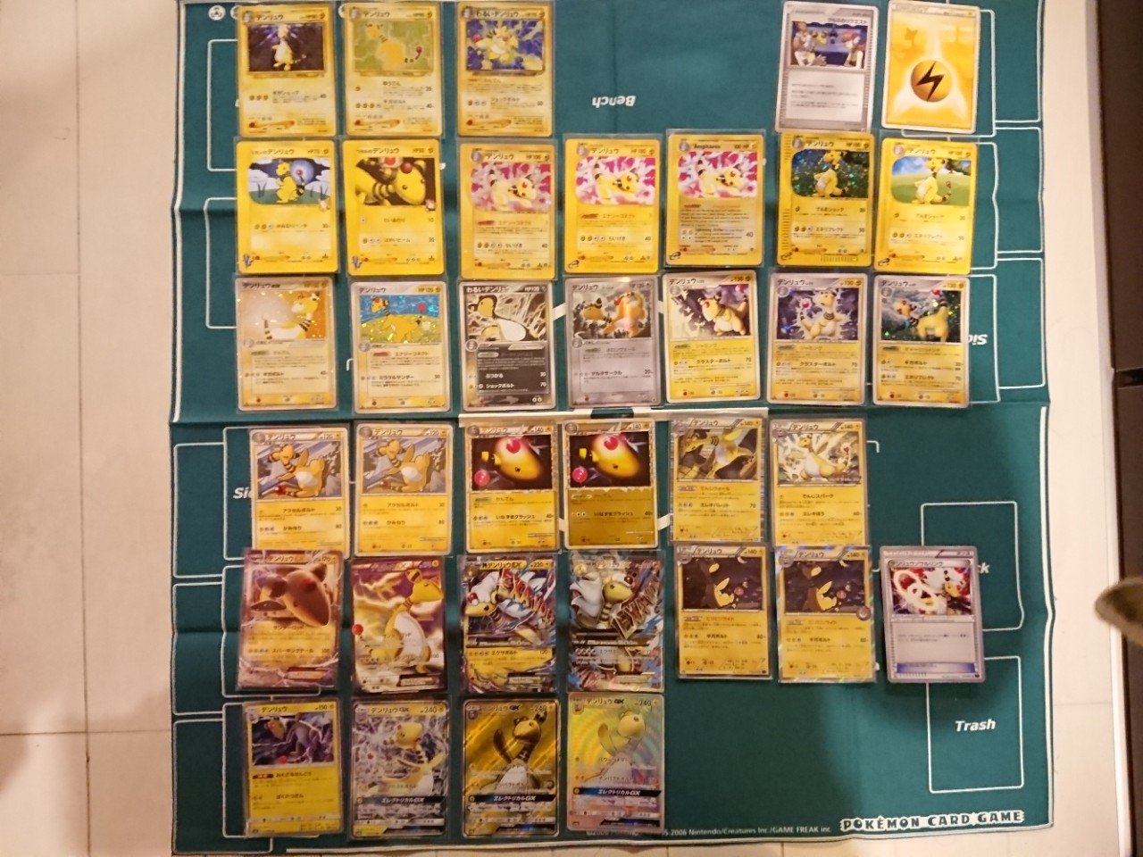 Yewzent ユーゼント 11月1日は 灯台の日 デンリュウの日 そしてポケモン金銀での登場から今年で年 満を持してお見せしよう これが僕の年分のデンリュウコレクションだー デンリュウ Ampharos ポケモンカード Pokemoncard T Co