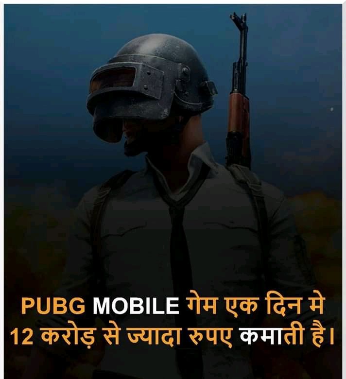Amazing Hindi Facts (@bindas_gyan12) on Twitter photo 