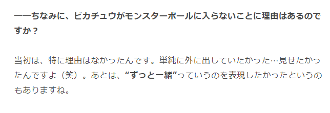 モアタさん の人気ツイート 15 Whotwi グラフィカルtwitter分析 モアタさん の人気ツイート 15 Whotwi グラフィカルtwitter分析