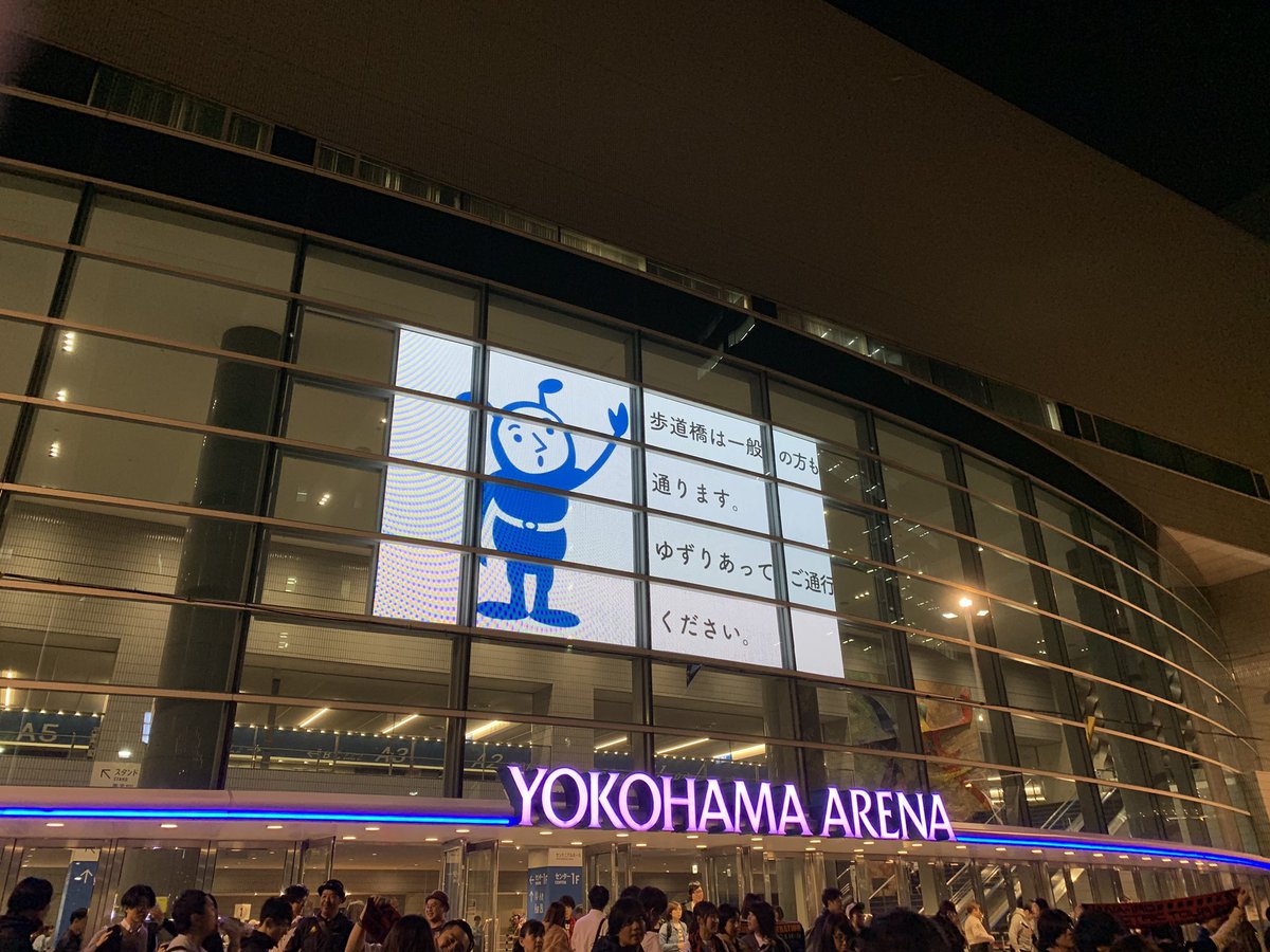 Tomo ナナイロ一生忘れられない最高の夜になりました エルレテナーアジカン最高にかっこよかった 細美さんから直接結婚報告を聞けたことお祝いできたこと本当に嬉しい アジカンのアンコールでトディ ひなっち Ojとのfade To Black そして遥か彼方