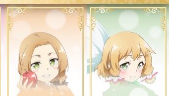 ウのtwitterイラスト検索結果