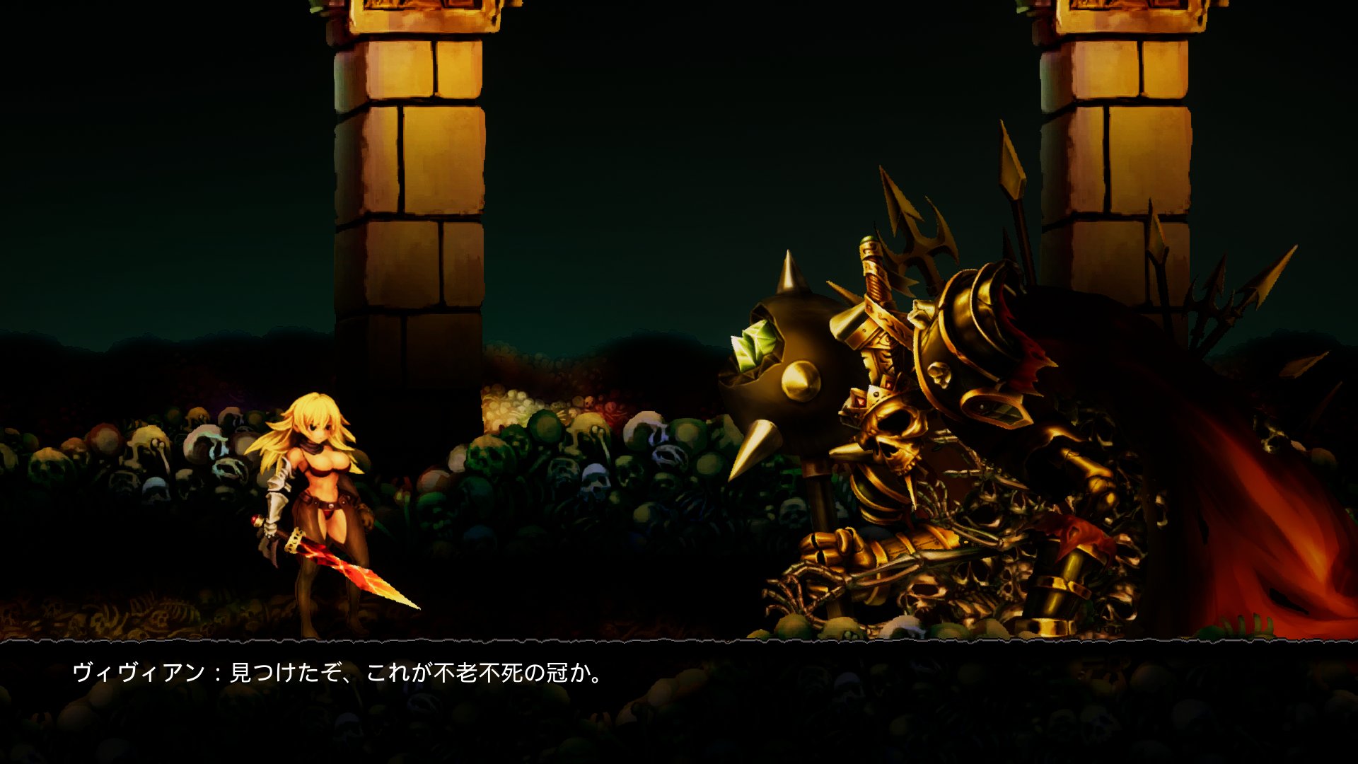 Hi ぽんのゲームと旅行写真記 The Vagrant 魔女を訪ねると指輪がほしけりゃ 王冠よこせと交換条件 こっちは命が危ないので仕方なく廃城へ が先へ進めず 二段ジャンプはアビリティで開放なんて知らないよ 親切ゲー慣れすぎ症候群 うさばらしに骸骨から